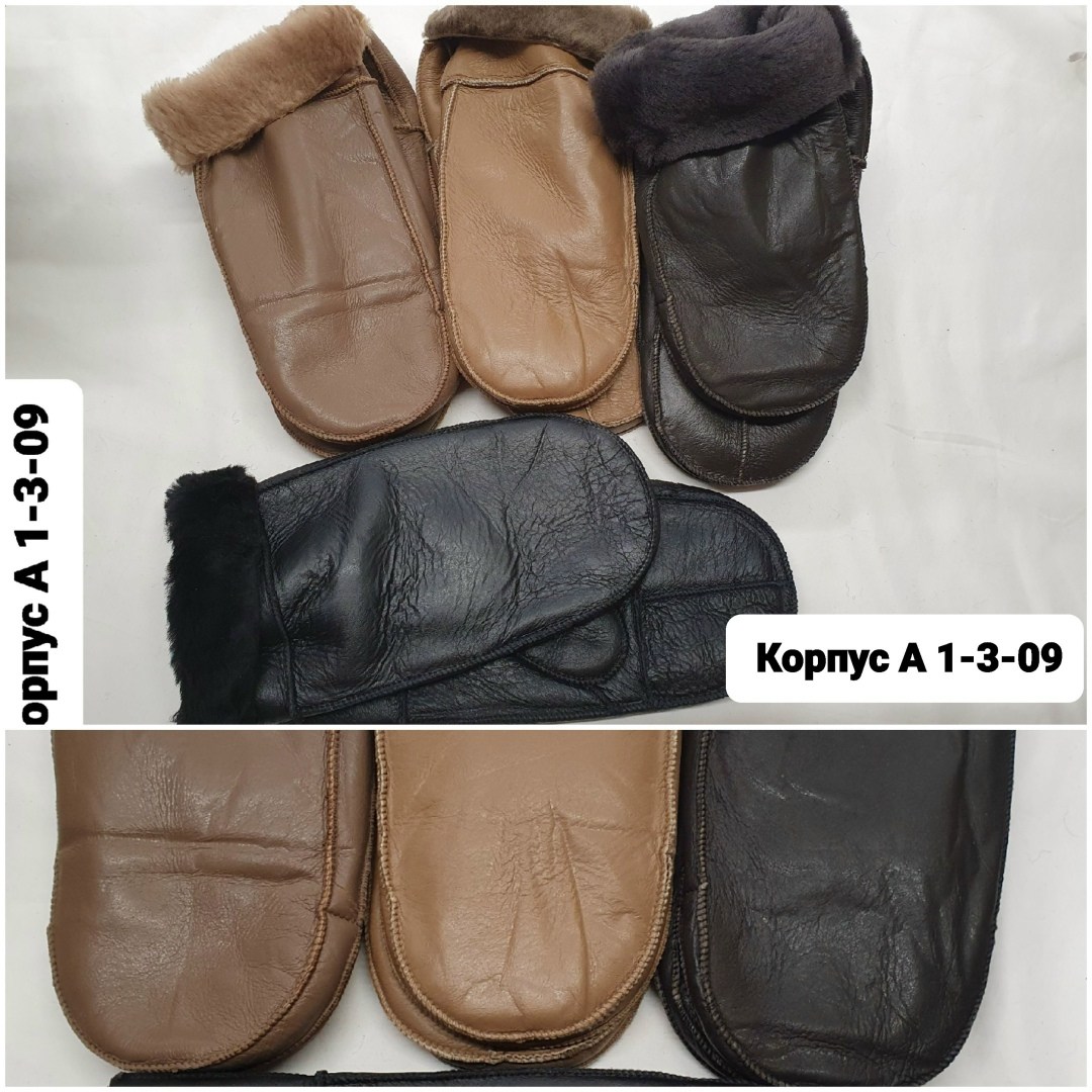 варежки кожаные,варежки кожаные женские,женские варежки из экокожи,варежки кожаные на меху,варежки из овчины