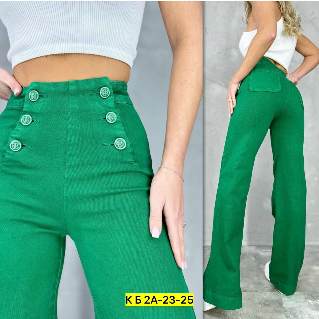 джинсы брюки,джинсы женские,зеленые джинсы,женские брюки,джинсы клеш женские