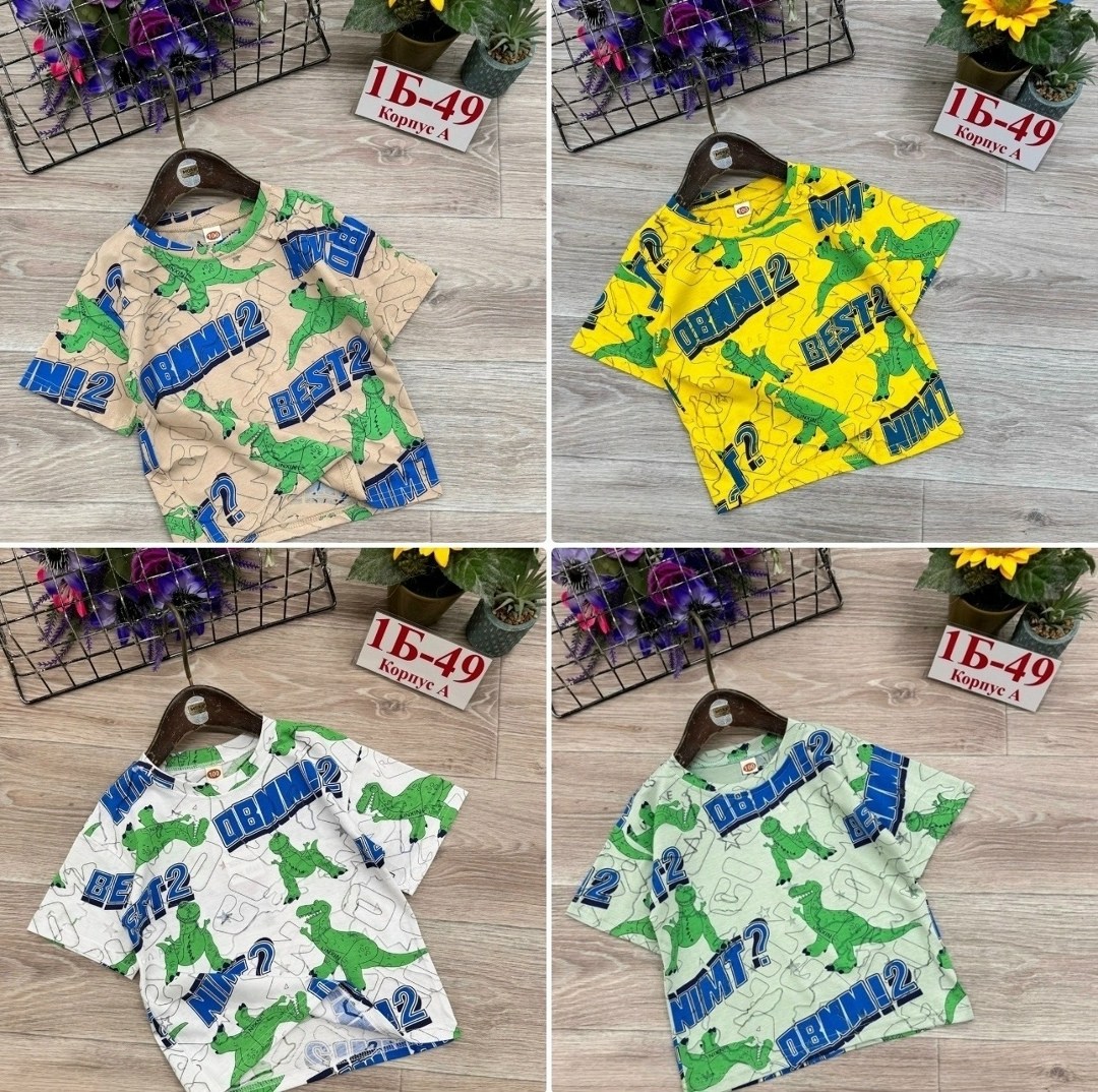 футболки для мальчика,футболки детские,детская футболка,футболка детская для мальчика,футболка детская модная