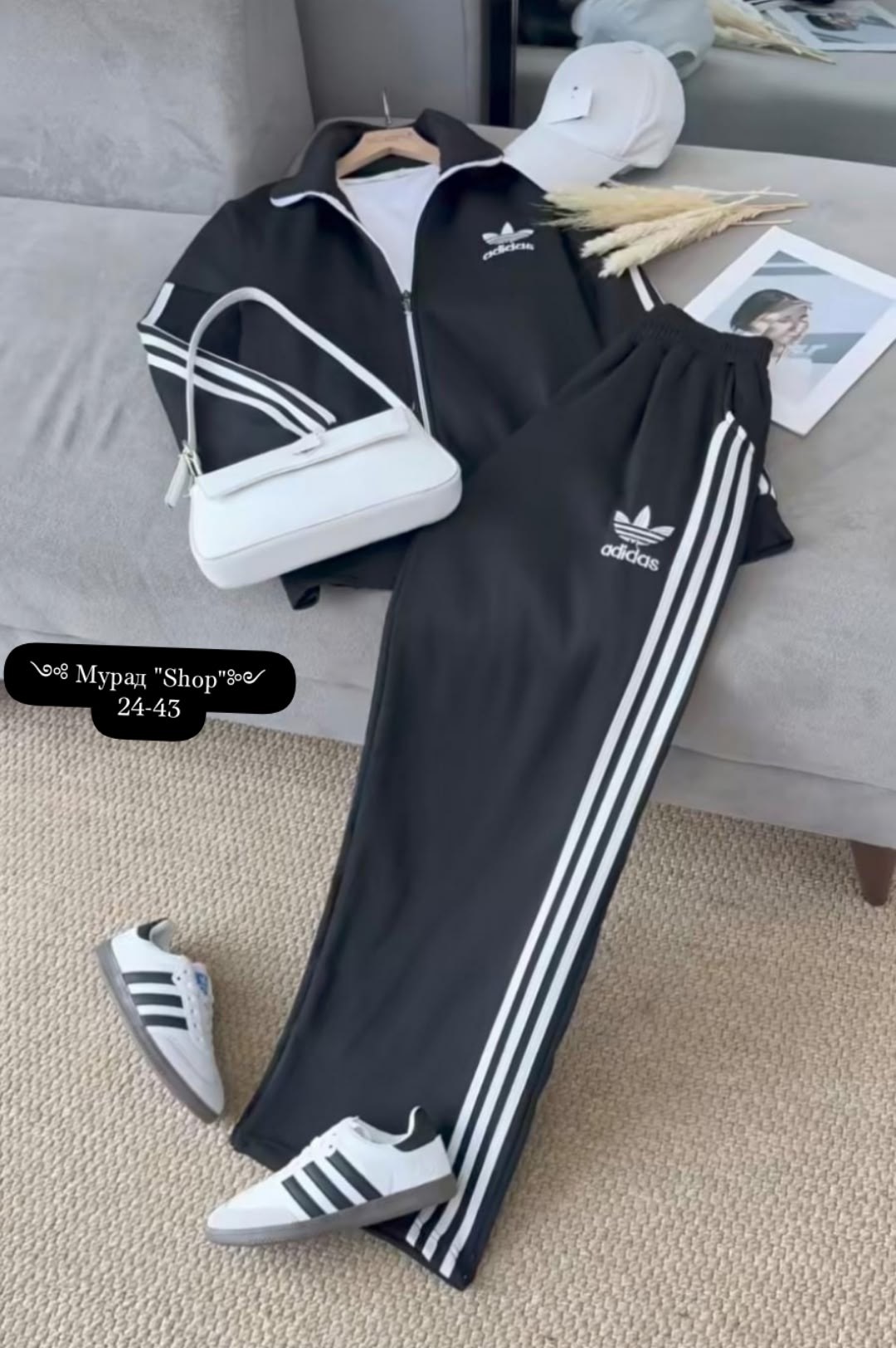 женский спортивный костюм adidas,комплект одежды adidas sportswear,костюм адидас,спортивный костюм,спортивный костюм adidas