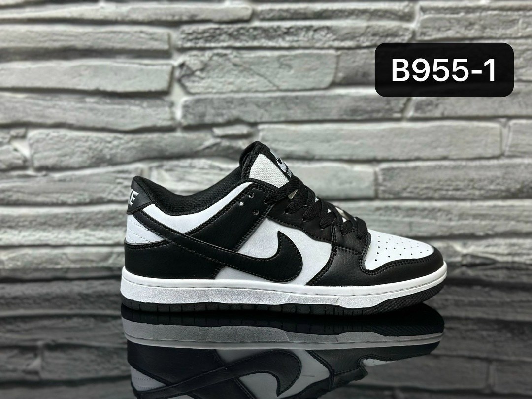 nike коричневые кроссовки dunk для женщин,кроссовки мужские в стиле nike sb dunk low,кроссовки nike dunk low,кроссовки sb dunk low nike,nike коричневые кроссовки