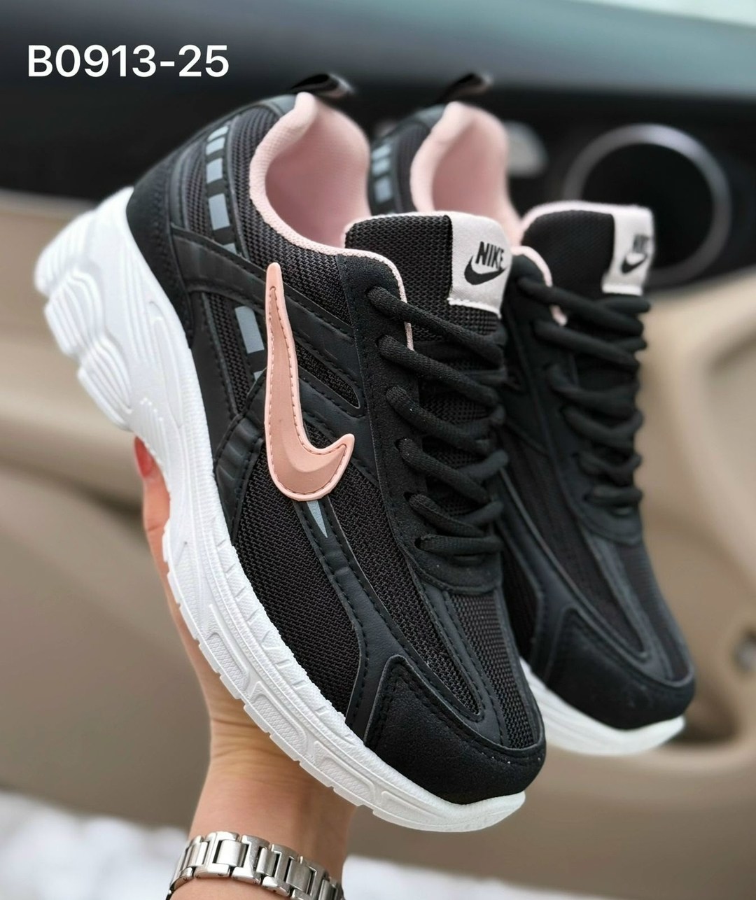 кроссовки,кроссовки nike,мужские кроссовки,кроссовки мужские найк,повседневные кроссовки