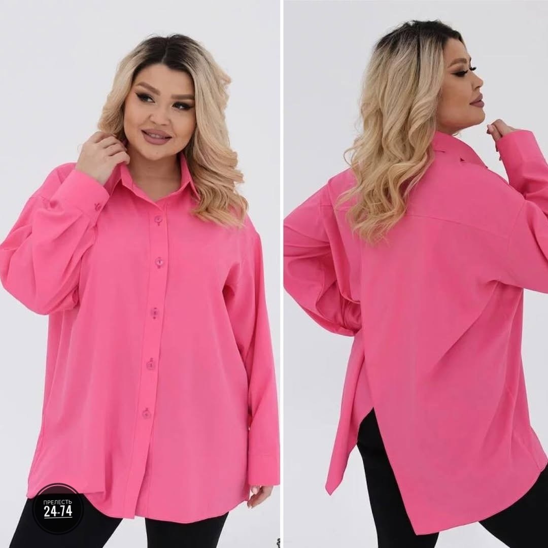 женские блузки больших размеров,женские блузки и рубашки,рубашка женская,женская рубашка больших размеров,блузка рубашка пудрового цвета
