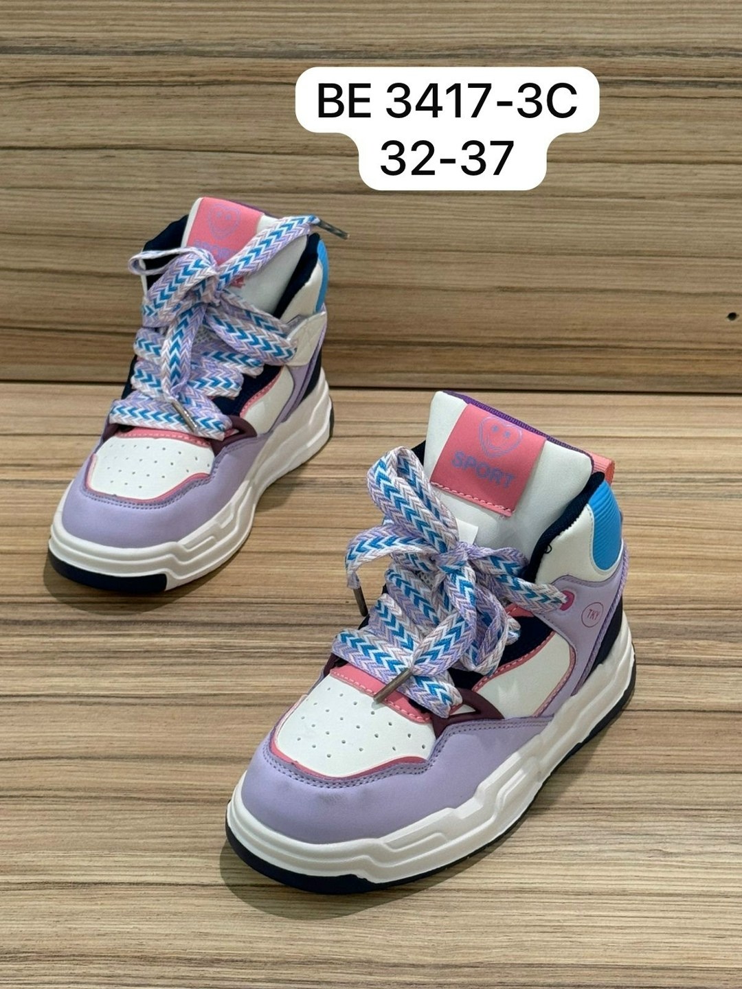 кроссовки женскиe,, женская,детские кроссовки,ботинки bbx