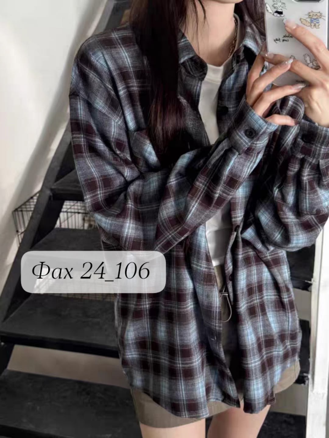 женская рубашка в клетку,рубашка в клетку с длинными рукавами,клетчатая рубашка женская,клетчатая рубашка для женщин,женская рубашка