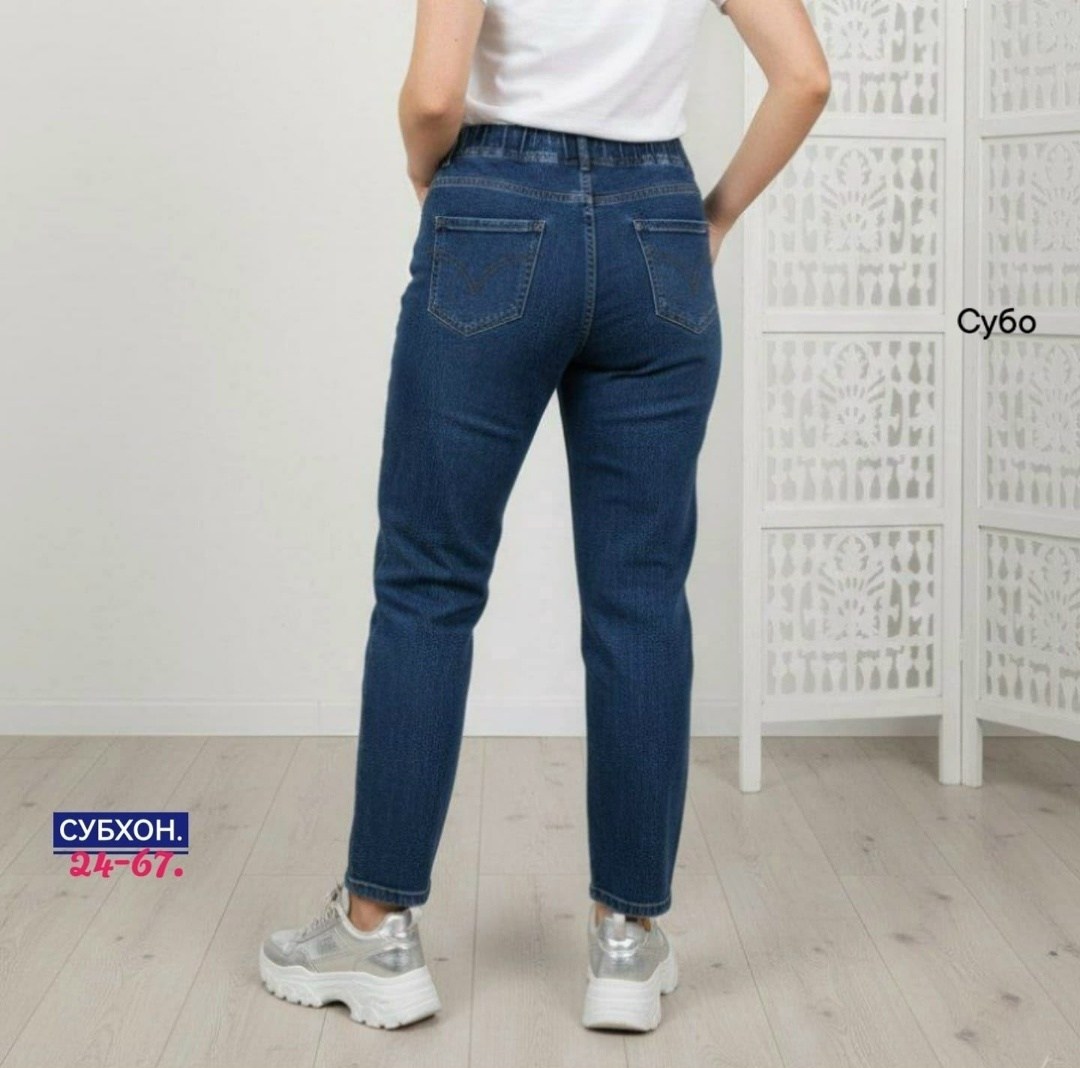 женские джинсы,джинсы на резинке женские,джинсы женские большие размеры,джинсы женские больших размеров с высокой посадкой,джегинсы мом denim размер 34 синий