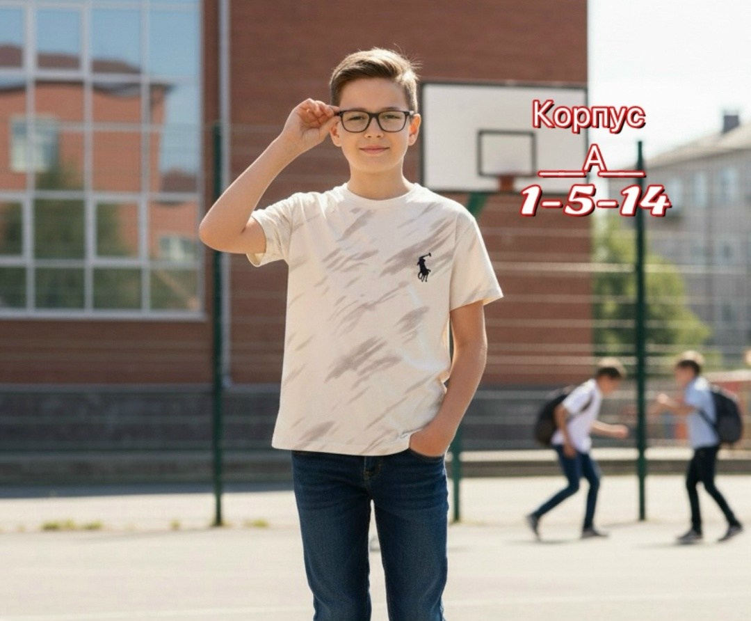 футболки для мальчика,шорты джинсовые для мальчика,шорты для мальчик,одежда для мальчиков,футболки для подростков