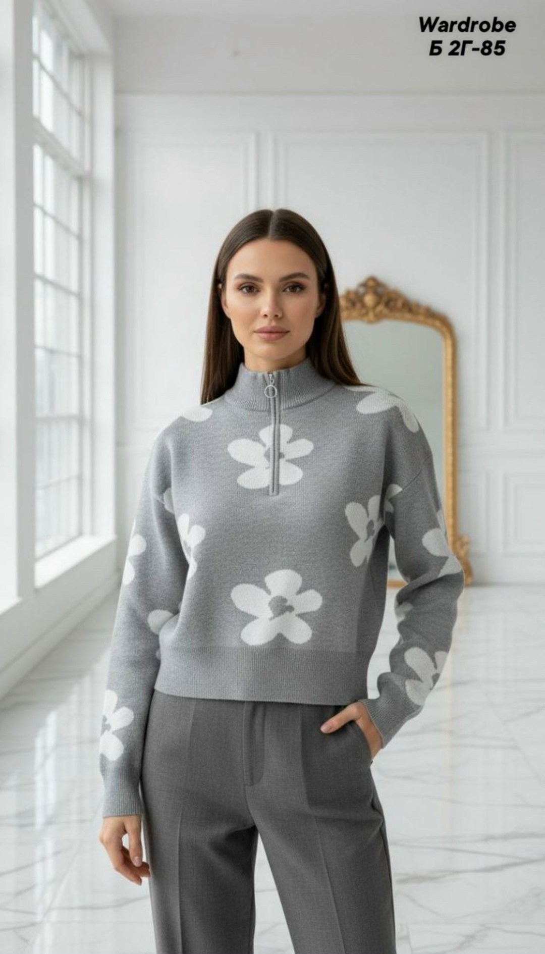 кофта женская,трикотажная кофта,кофта свитер,вязанная кофта,вязаный свитер