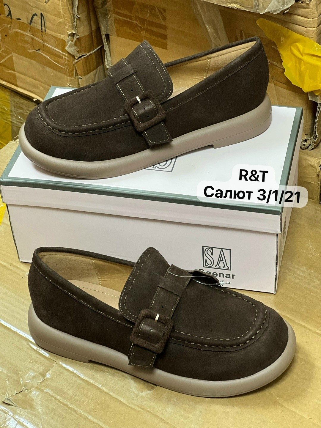 ,лоферы замш,обуви,лоферы детские,детские туфли