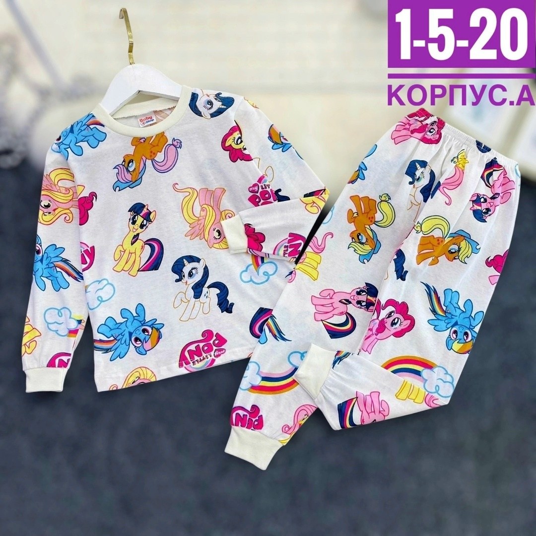 пижама детская костюм,пижама для девочек,пижама детский,детская пижама,пижама комплект