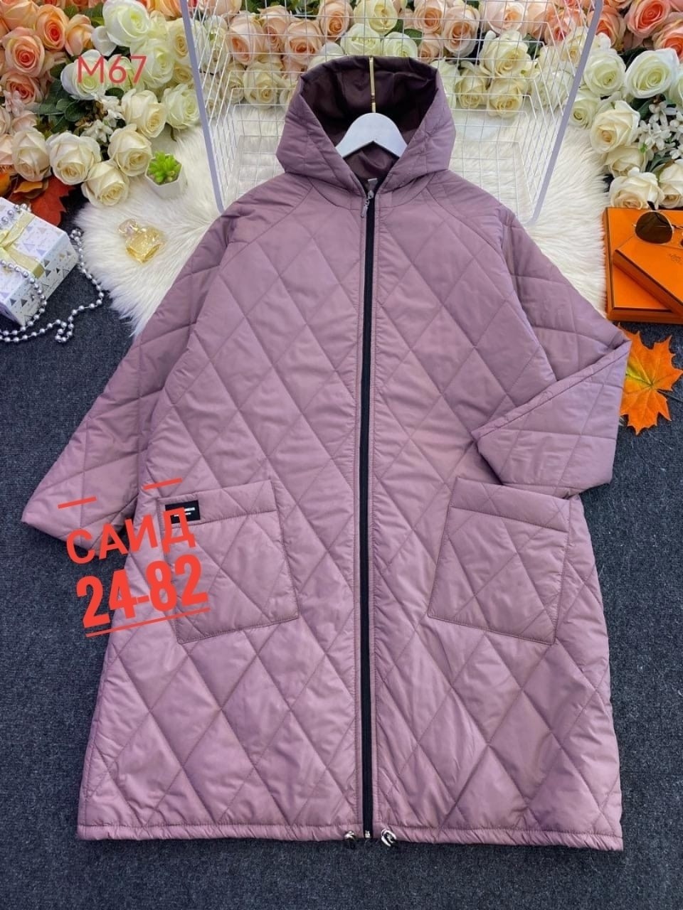удлиненная куртка,куртка демисезонная,куртка женская,женская демисезонная куртка,куртка на синтепоне