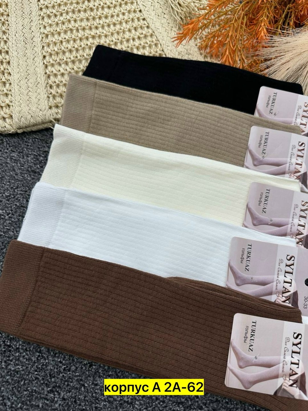 носки женские,носки женские теплые кашемировые набор 5 пар,женские высокие носки,носки для женщин,носки женские кашемировые 10 пар