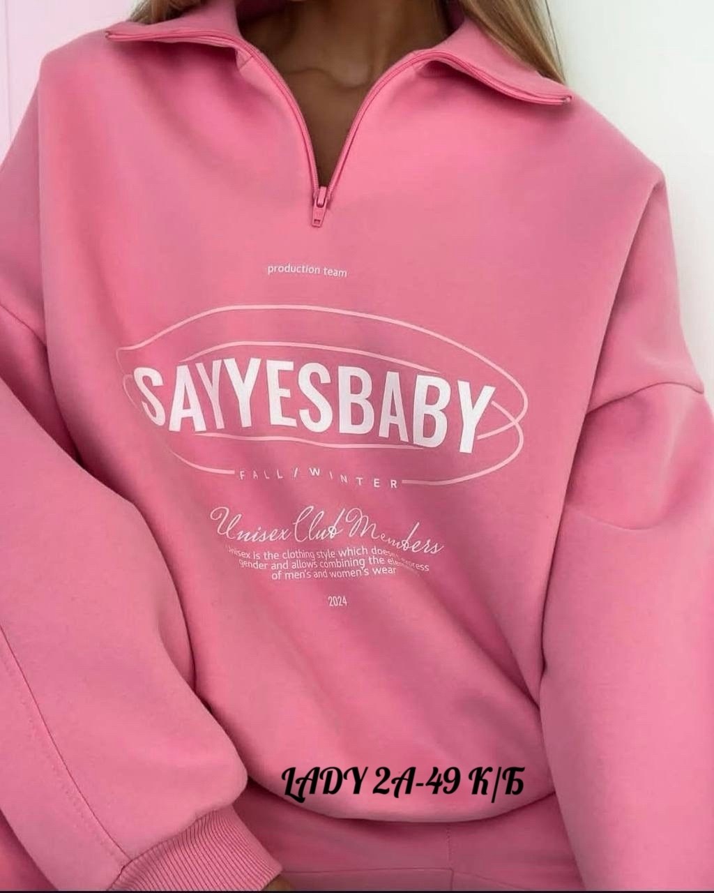 cпортивный костюм женский на флисе,костюм женский на флисе,костюм спортивные женские костюмы,костюм женский спортивный,костюм женский спорт шик