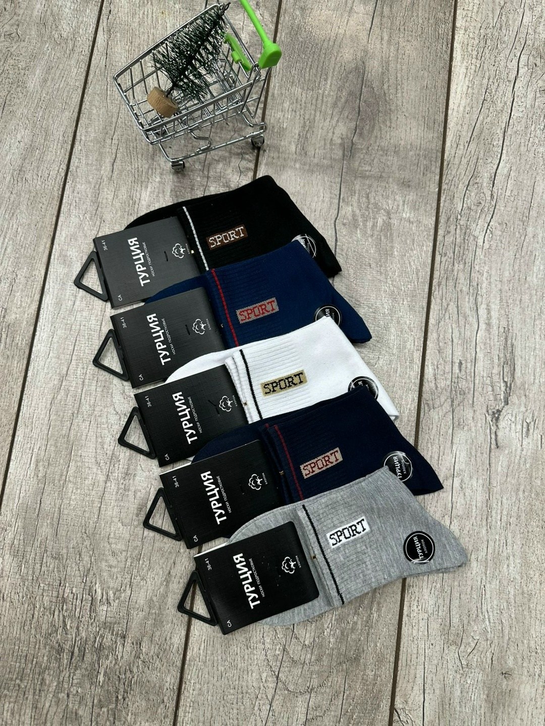 носки мужские,носки мужские 10 пар,комплект носки мужские,носки мужские р. 41-47 (5 пар) арт. 1295912,носки женские и мужские