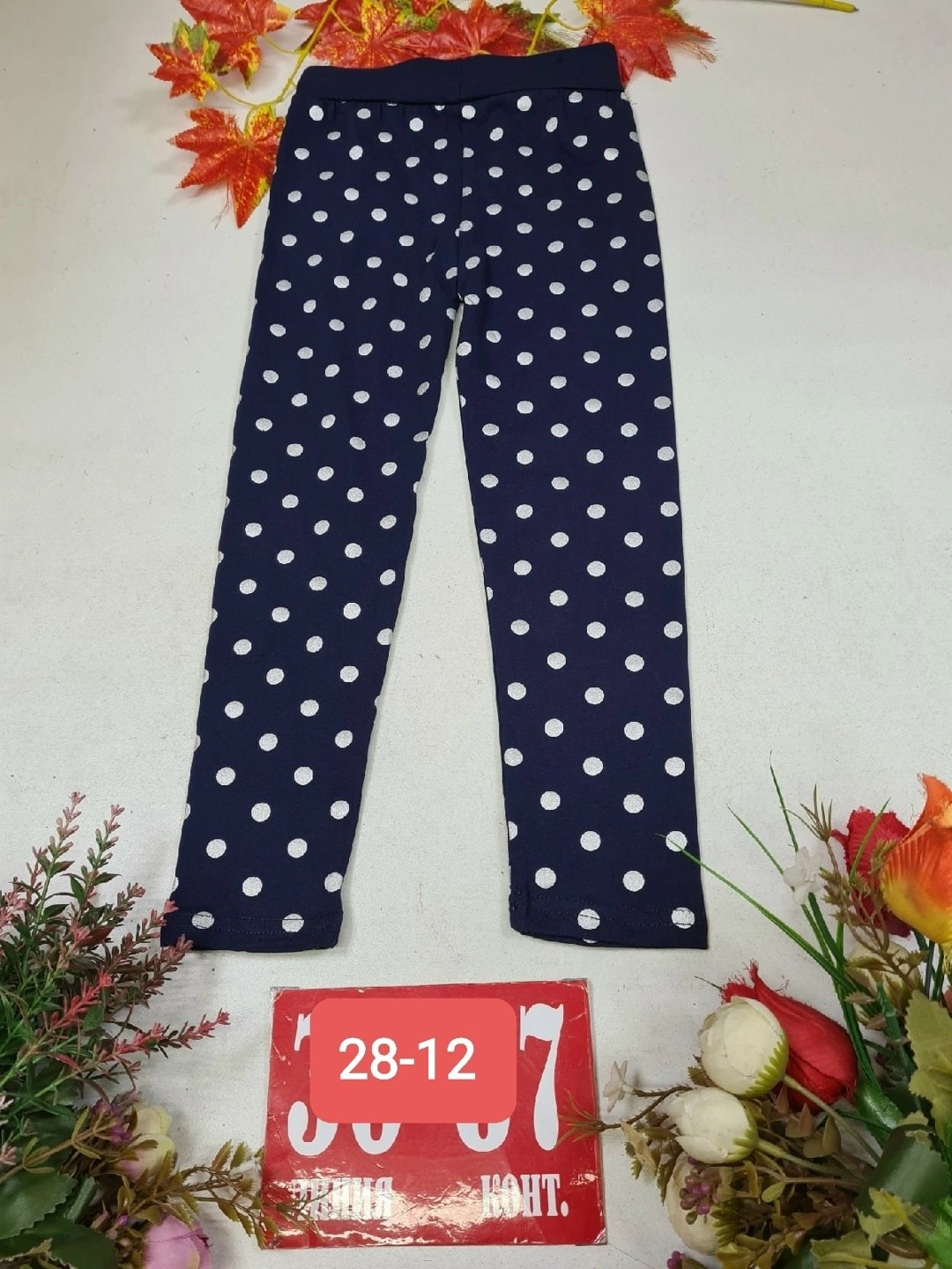 viva feya 40 den капроновые детские колготки в горошек,колготки детские,колготки детские в горошек sd136, плотность 100 den, розовые,колготки капроновые для девочек,колготки для девочек