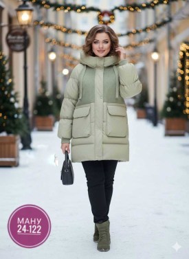 Верхняя одежда