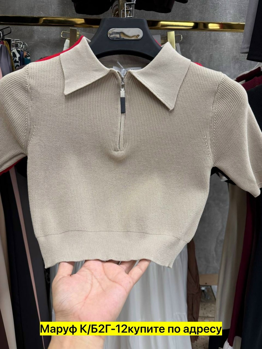 женская кофта,,женская футболка,кофточка на замке,кофта