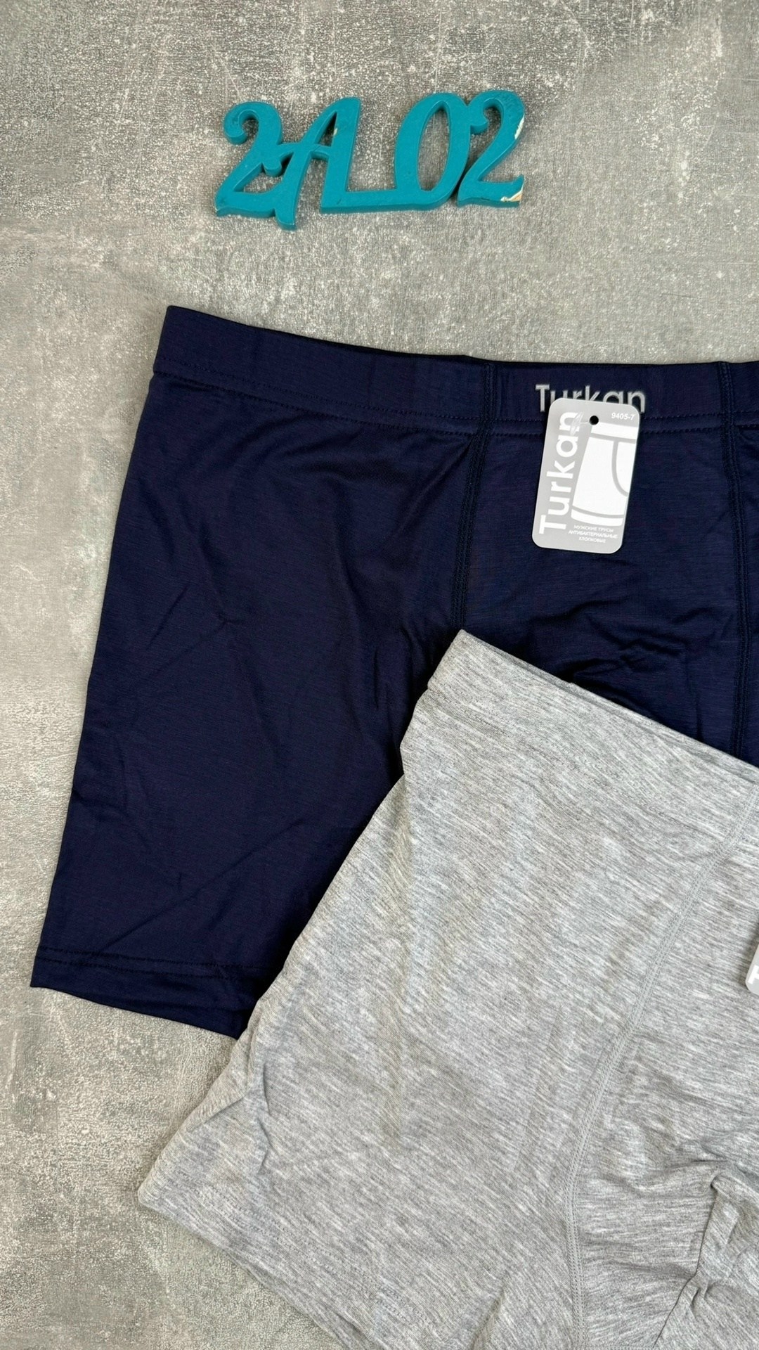 трусы мужские,нижнее белье мужское,трусы мужские 2 шт,комплект трусов,комплект трусов мужские боксеры