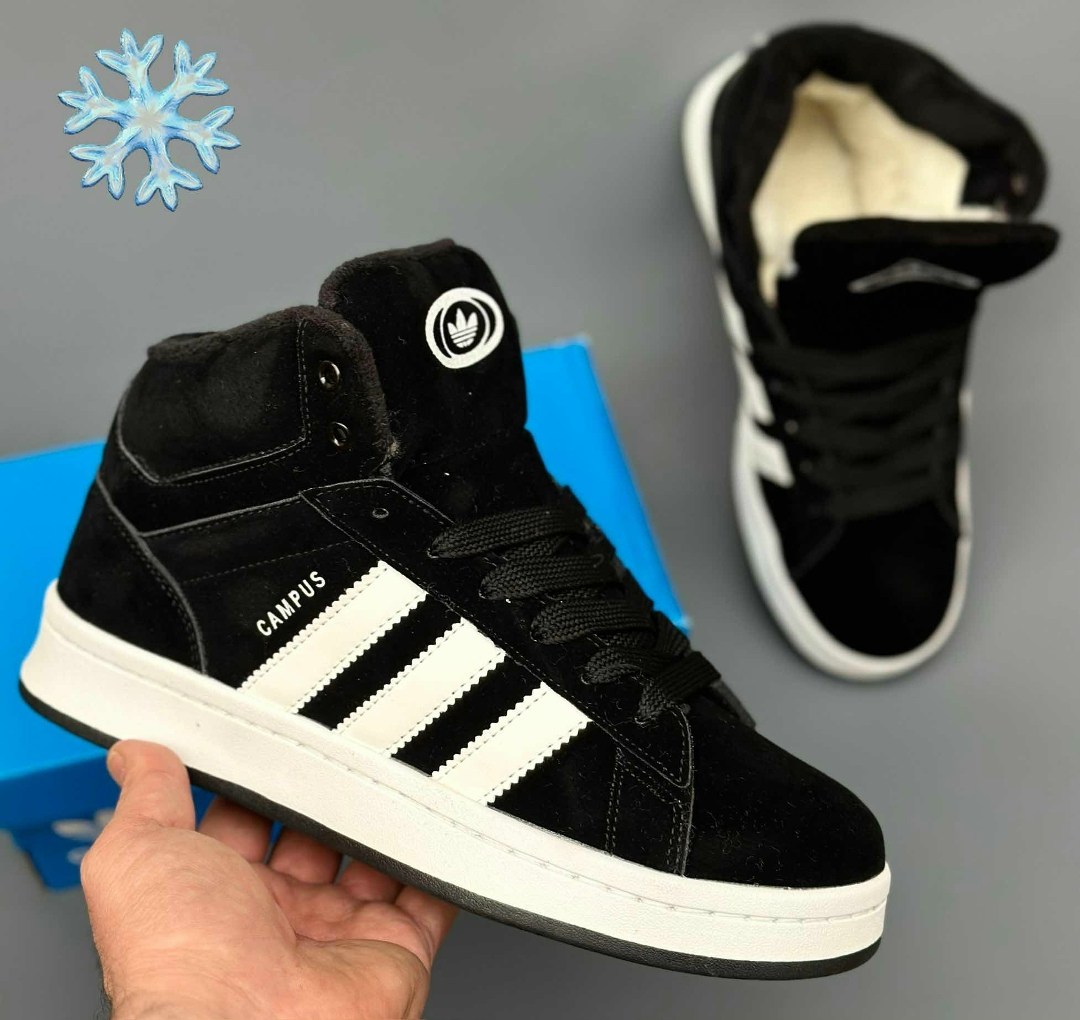 кроссовки adidas campus кампусы высокие зимние с мехом,зимние кроссовки adidas campus,кроссовки adidas campus зимние с мехом,зимние кеды адидас мужские,кроссовки мужские adidas campus высокие зимние с