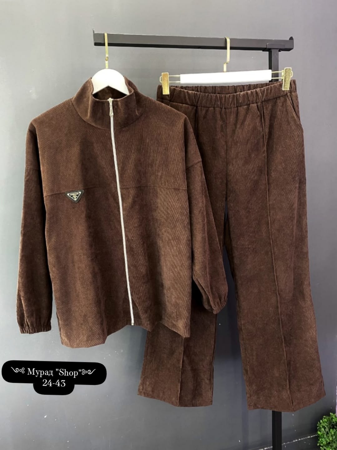 костюм двойка вельвет,женский костюм на флисе,костюм двойка женская,спортивные костюмы женские,женский велюровый костюм тройка