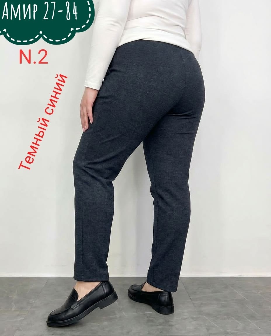 женские брюки,джеггинсы брюки,брюки лосины,джинсы брюки,брюки бриджи