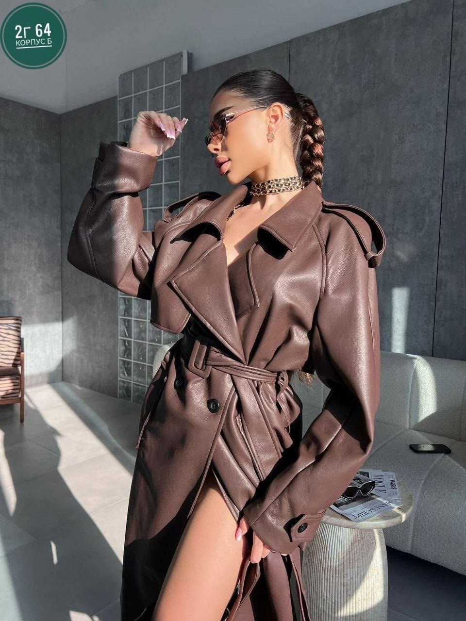 плащ тренч кожаный,кожаный тренч,плащ тренч,плащ женский,тренч