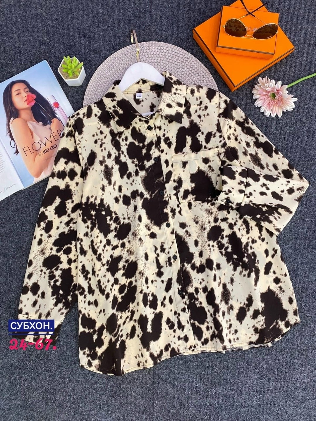 блузка кофта,повседневная блуза,женская рубашка больших размеров,женские блузки больших размеров,блузка рубашка