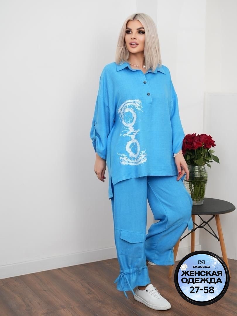 брючный костюм свободного кроя,женские костюмы больших размеров,женский спортивный костюм больших размеров,летний костюм больших размеров,летние брючные костюмы женские