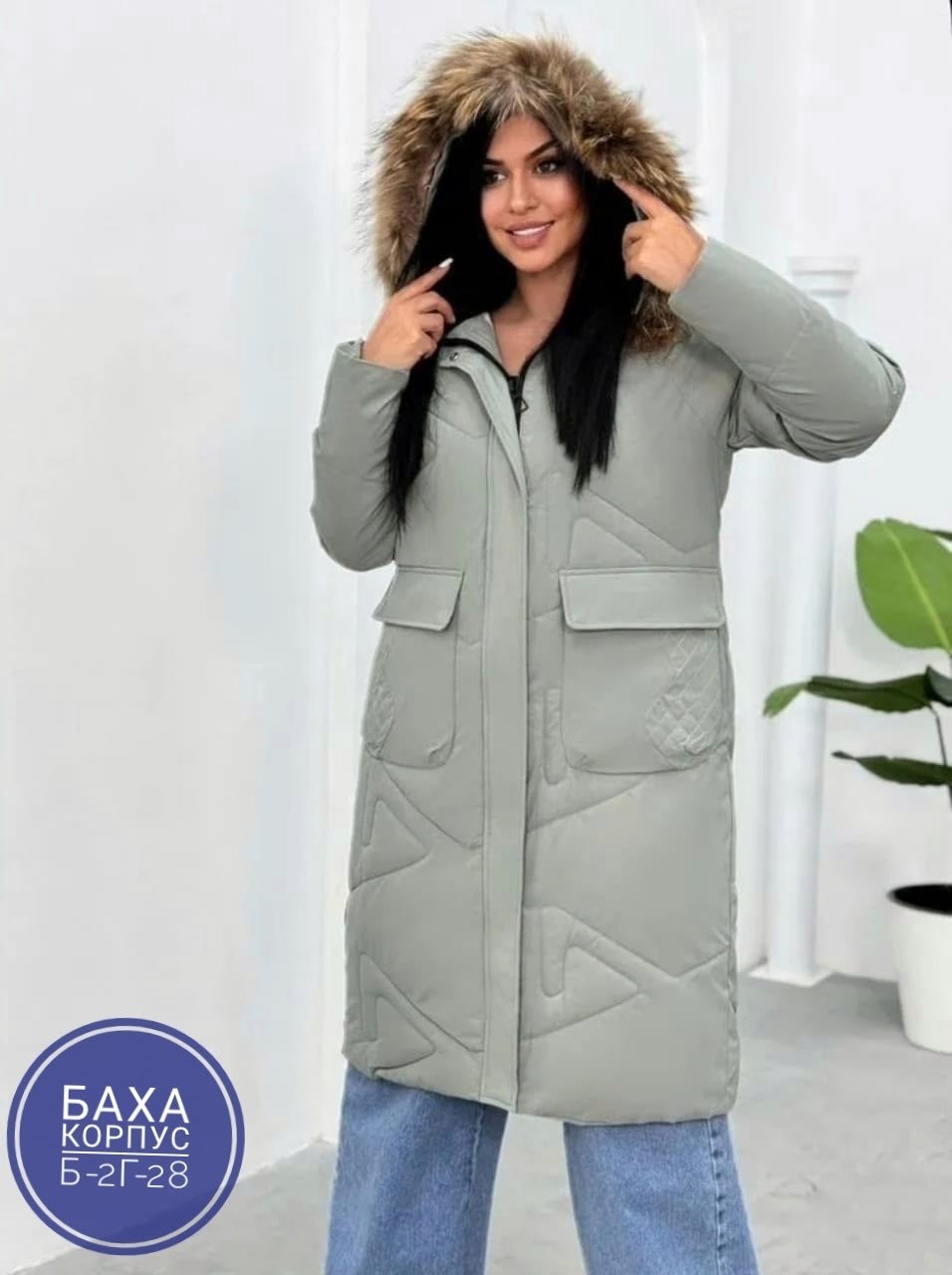 куртка женская,женская верхняя одежда,женская зимняя куртка,пуховик женский длинный,пуховик женский
