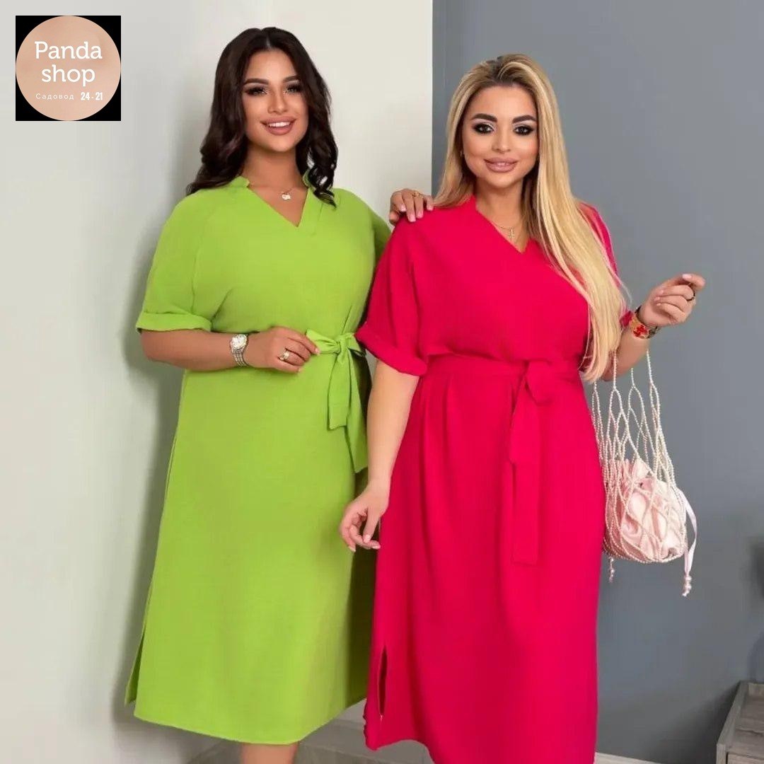 женское платье больших размеров,платье большого размера женское,платье большие размеры,мода платье,нарядное платье