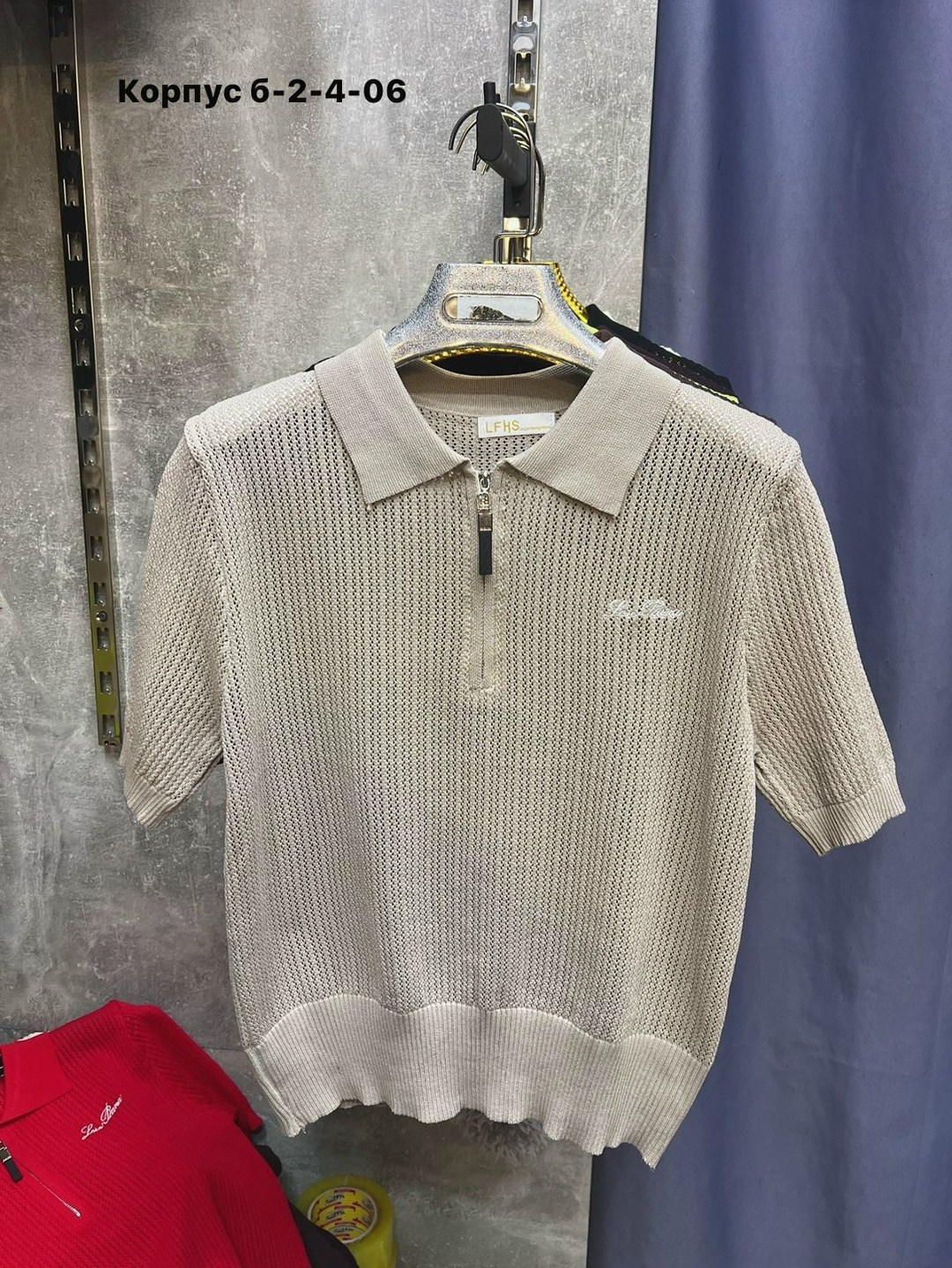 мужские поло,мужская мода,кофта мужская,классические мужские