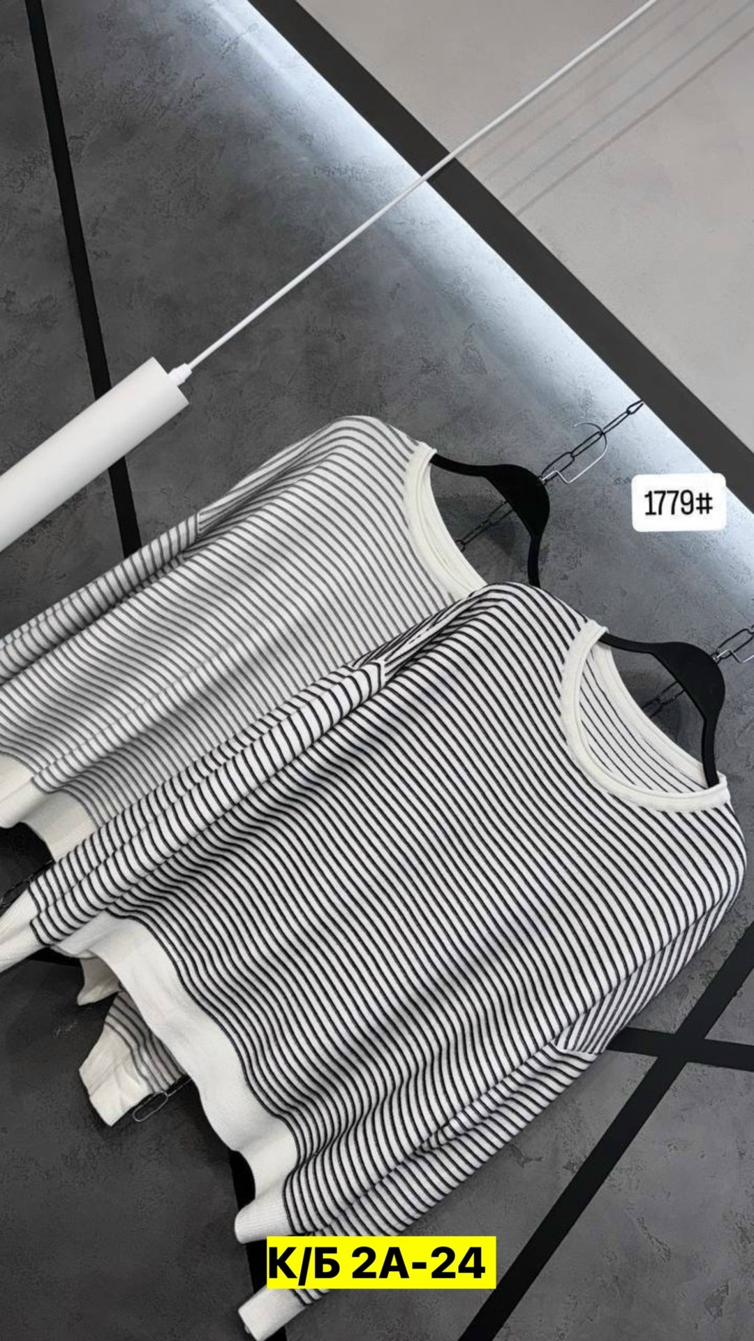 женская кофта,стильная кофта,кофта,кофта двухнитка,кофта в полоску