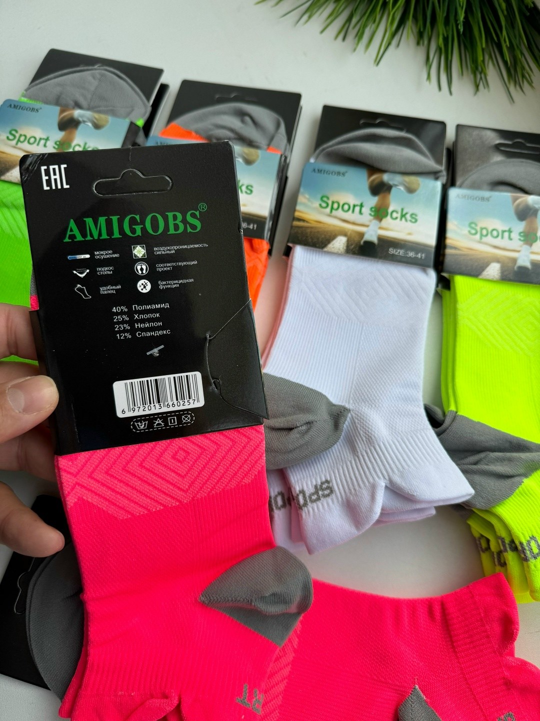 носки женские 10 пар,носки женские,носки короткие женские,носки комплект,носки женские р
