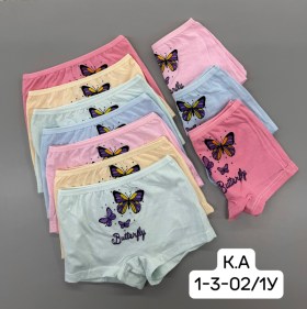 Нижнее белье