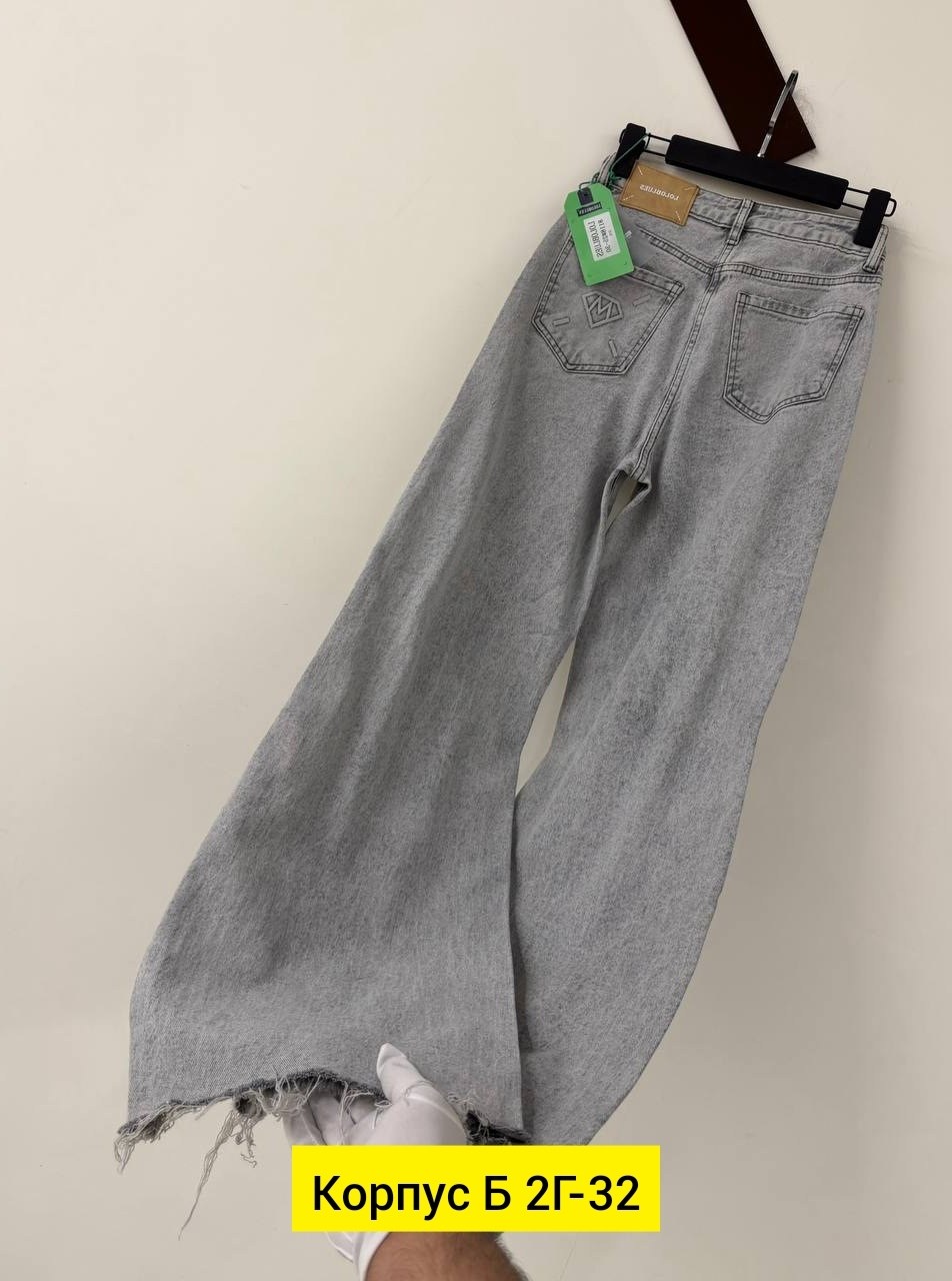 джинсы,штаны джинсы,джинсы широкие,женские джинсы,модные джинсы
