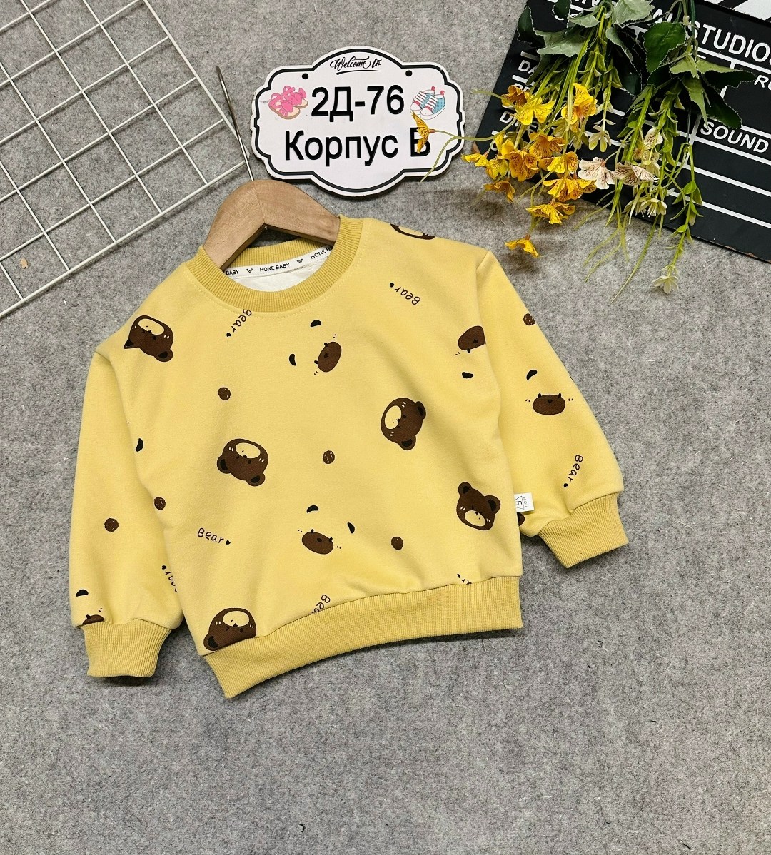 свитшот детский,костюм детский,костюм для малыша свитшот,одежда для мальчиков,