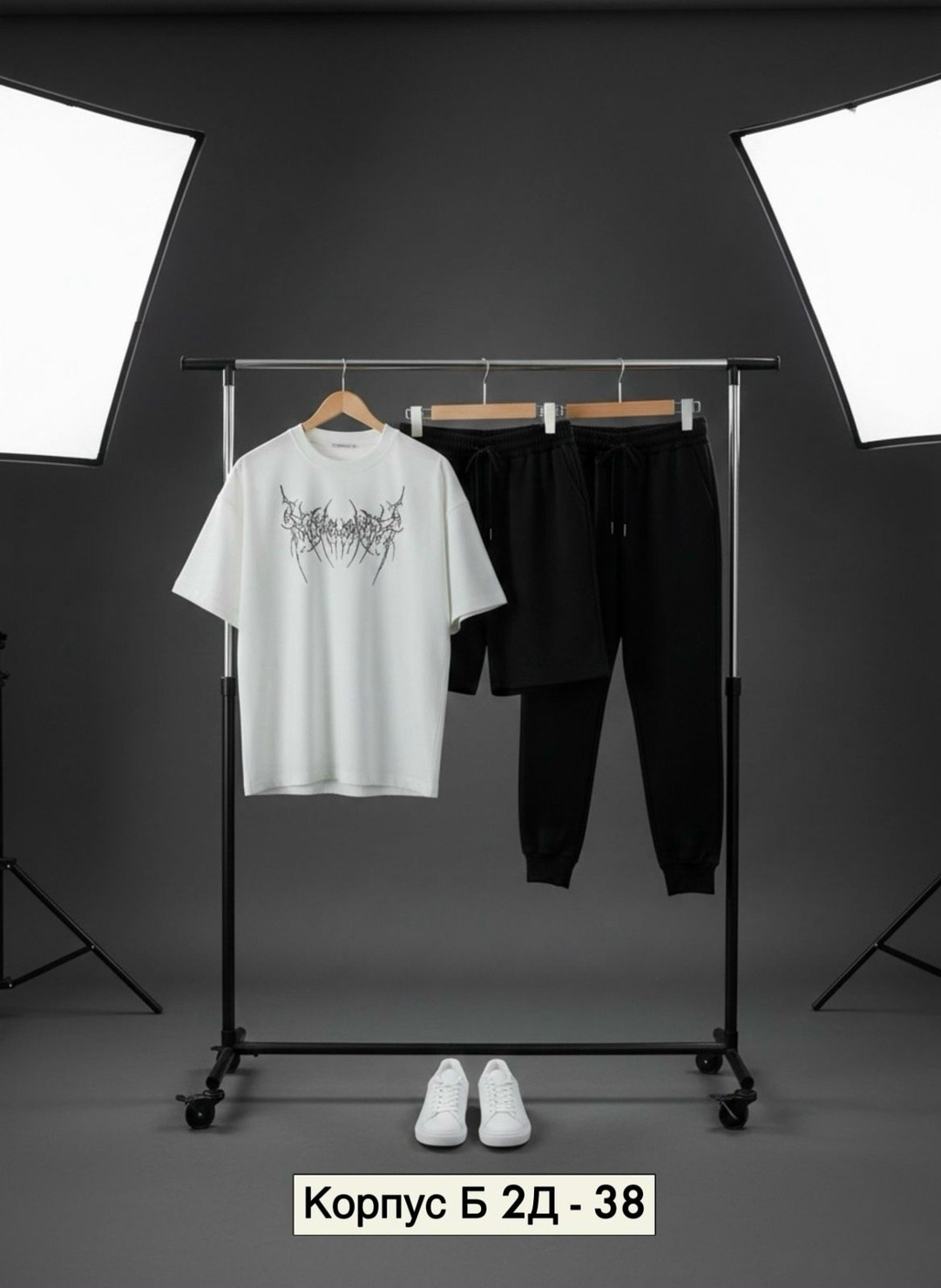 костюм спортивный мужской,спортивные костюм,костюм трикотажный,спорт костюм,костюм для мужчин