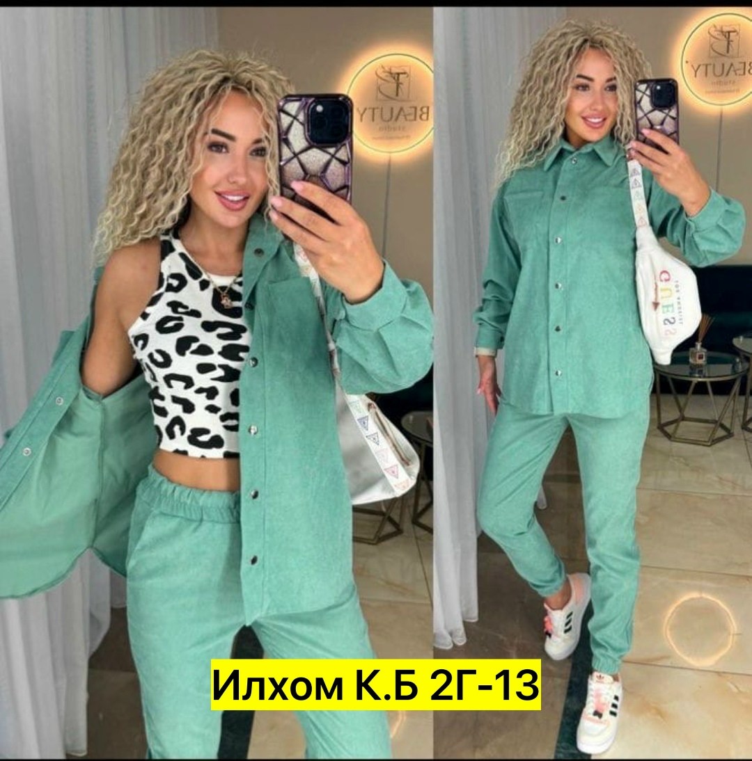 женский костюм двойка,костюм женский вельветовый,костюм женский,костюм двойка вельвет,костюмы женские модные