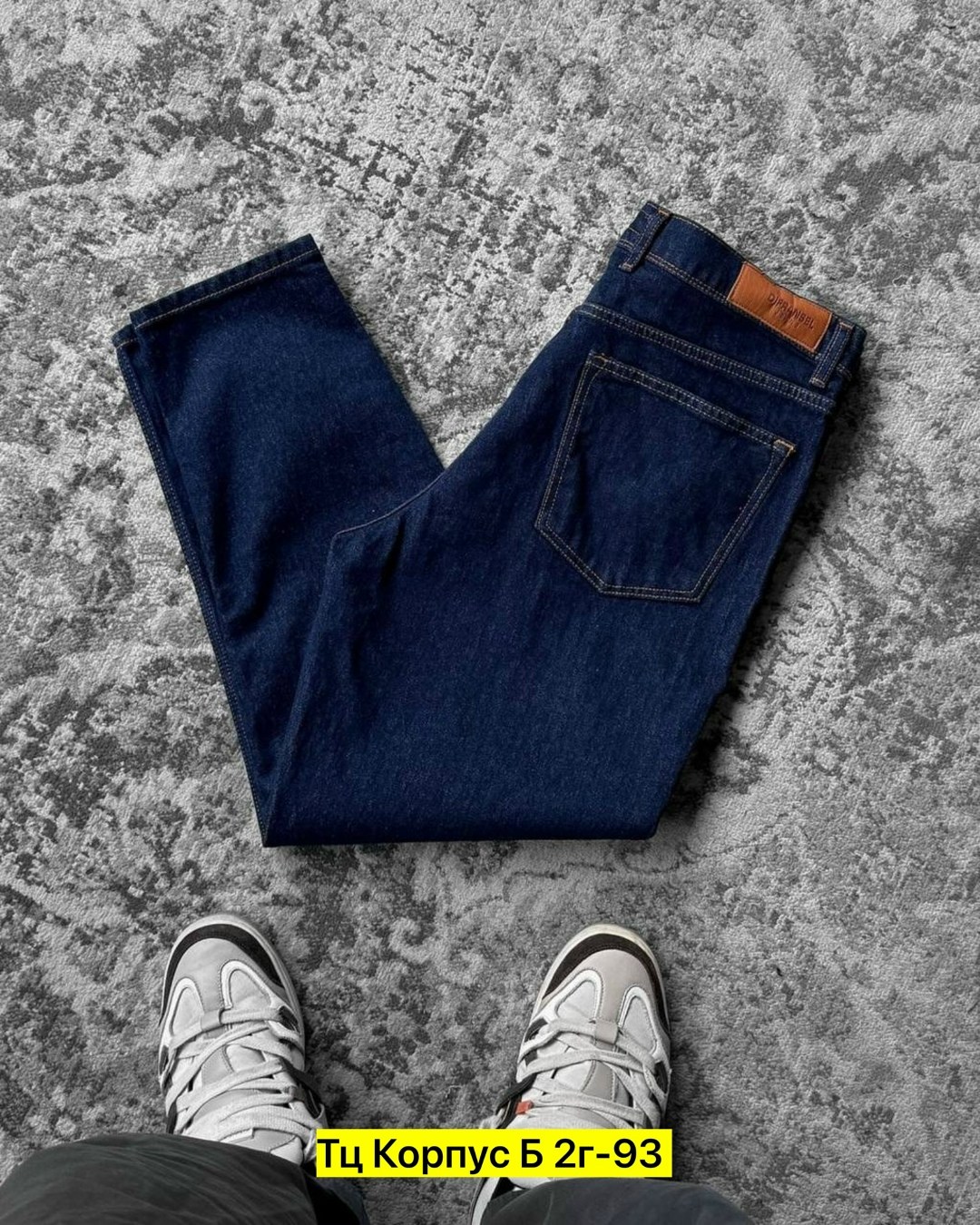 джинсы мужские,джинсы бананы мужские,джинсы бананы,джинсы для мужчин,джинсы момы мужские