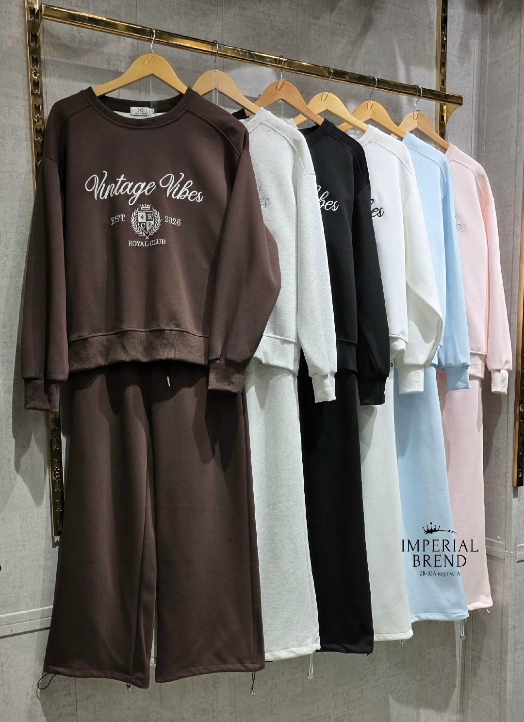 костюм спортивный,женский костюм,костюм спортивный женский,костюм на флисе