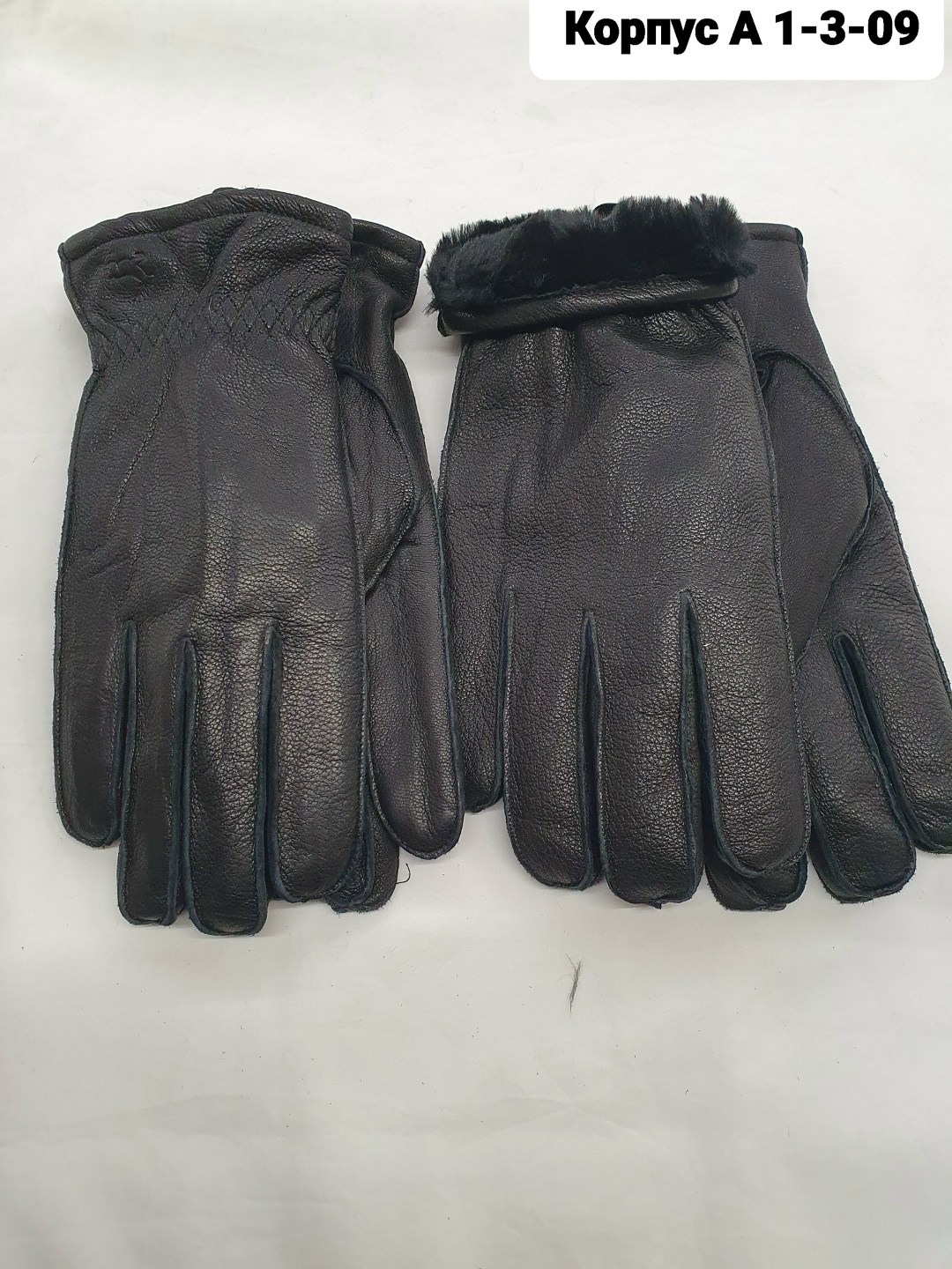 перчатки мужские кожаные,мужские перчатки,мужские кожаные перчатки без подкладки,мужские зимние перчатки кожаные на натуральном меху,зимние мужские перчатки