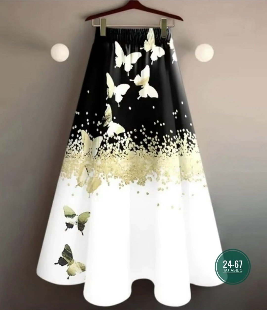 юбка женская,юбка с вышивкой,юбка с принтом,женская юбка с принтом,юбка