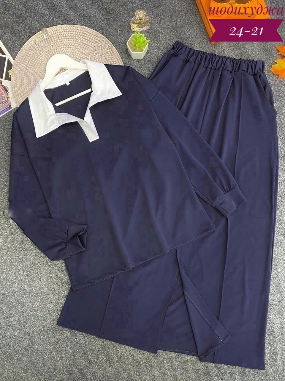 костюм с юбкой женский,женский костюм,костюм двойка трикотаж,трикотажные костюмы,юбка с кофтой