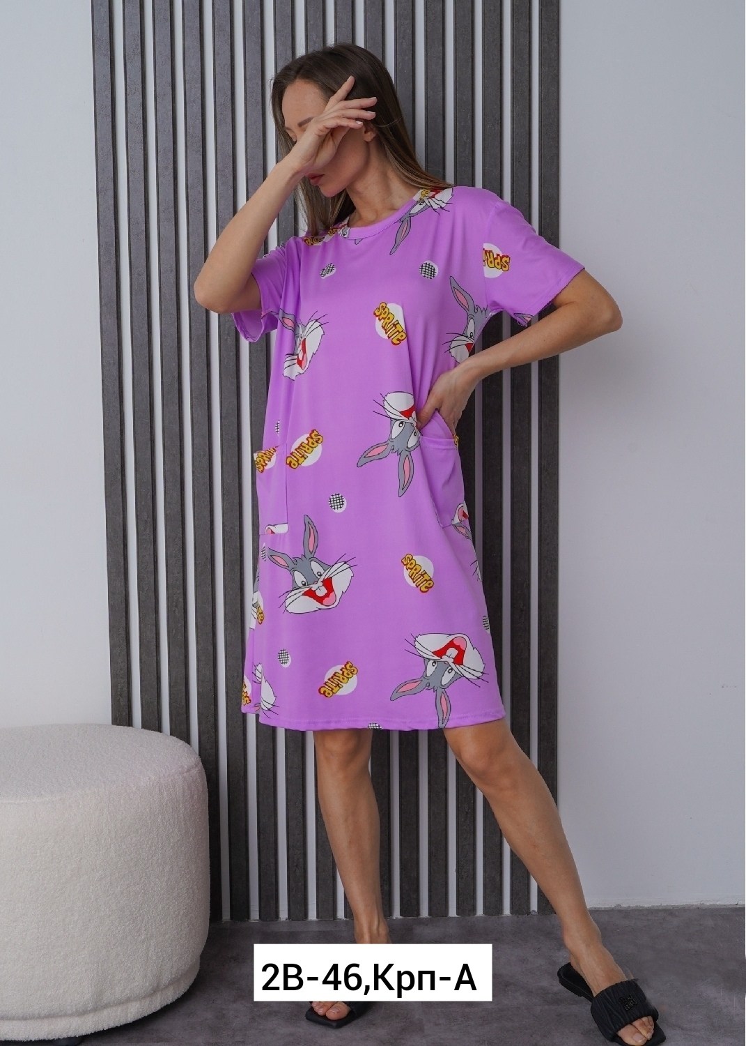 туника домашняя,женская домашняя туника,туника женская,платье домашнее женское,домашнее платье