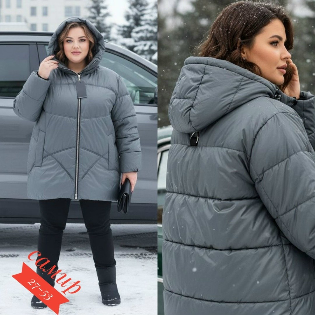 куртка зимняя женская,зимняя куртка большие размеры,зимняя куртка,женская куртка,куртка