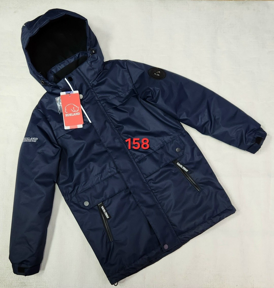 куртка для мальчика демисезонная,куртка для мальчика,куртка демисезонная для мальчика подростка,куртка батик для мальчика демисезон,куртка парка для мальчика