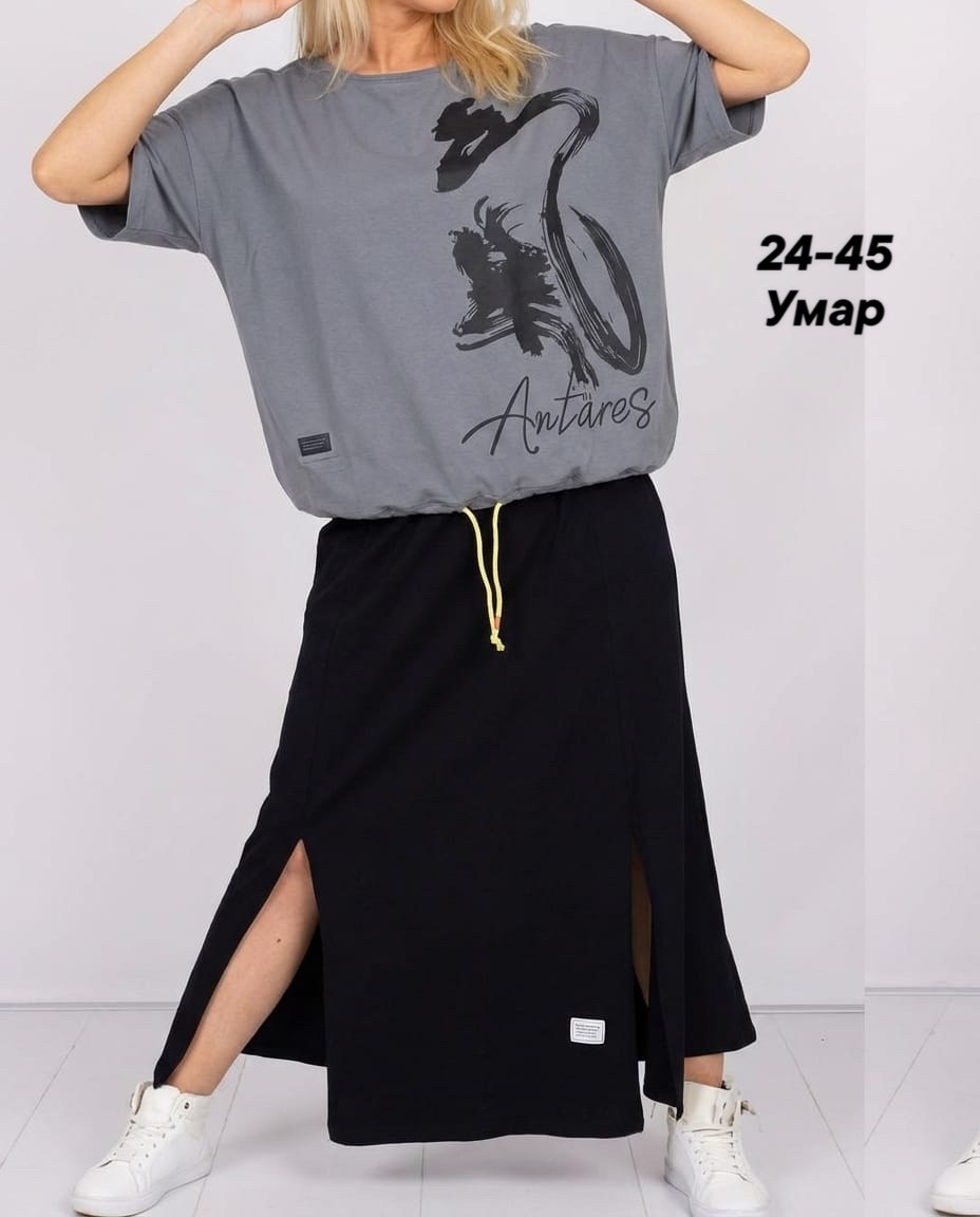 костюм женский,костюм с юбкой,женские костюмы с юбкой,костюм женский двойка с юбкой,одежда для женщин