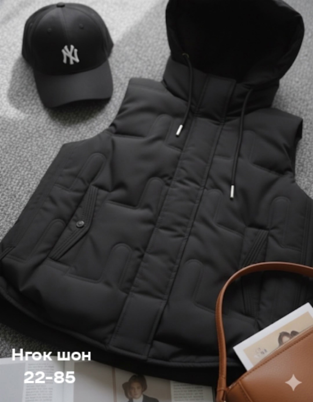 жилетка детская,жилетка,жилетка для девочки,детский жилет,женские жилетки