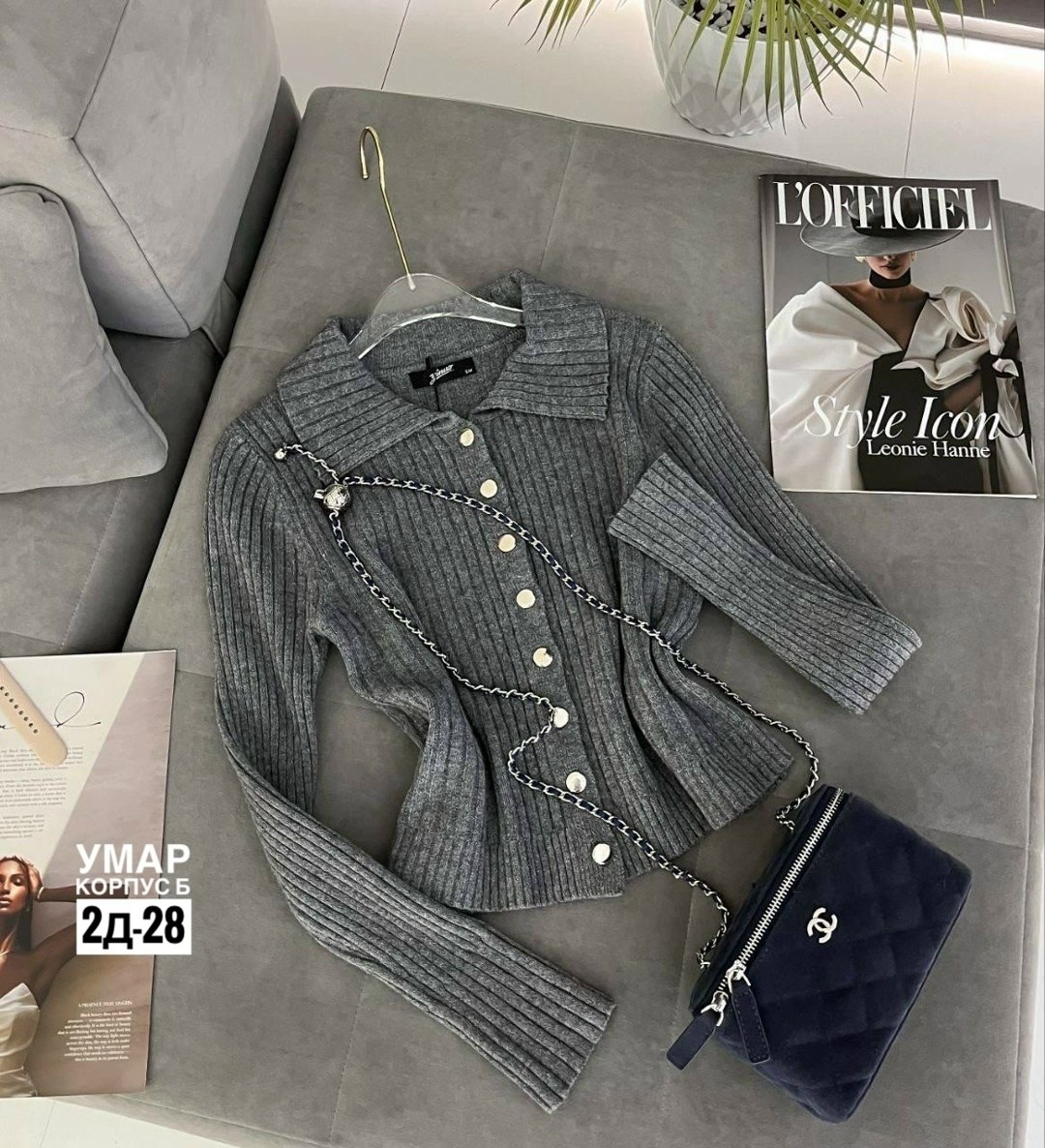 женская кофта,кофта кардиган,кофта лапша женская,кофта из трикотажа лапша,кофта лапша