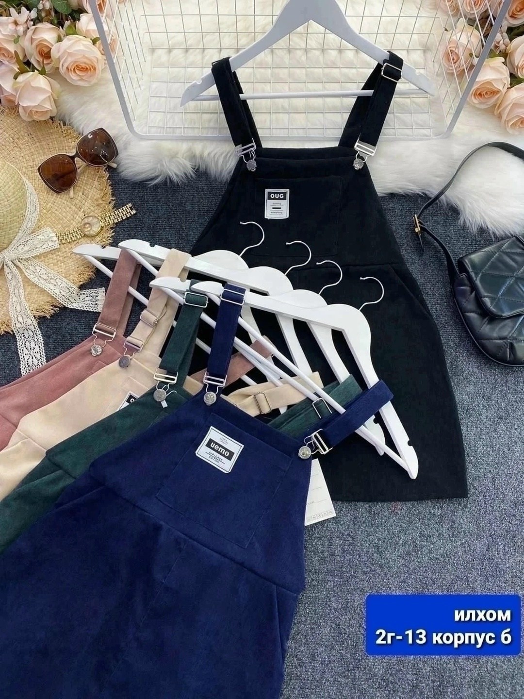 вельветовый сарафан,вельветовый сарафан женский,сарафан шейн вельветовый,сарафан,повседневный сарафан